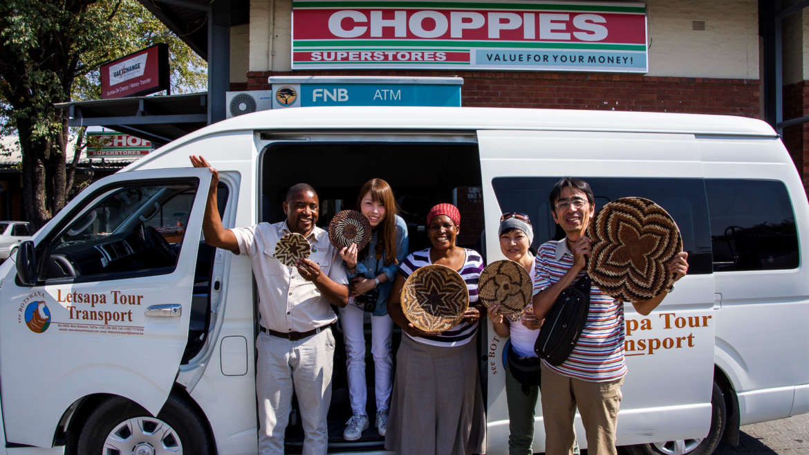 Cultural Tours
